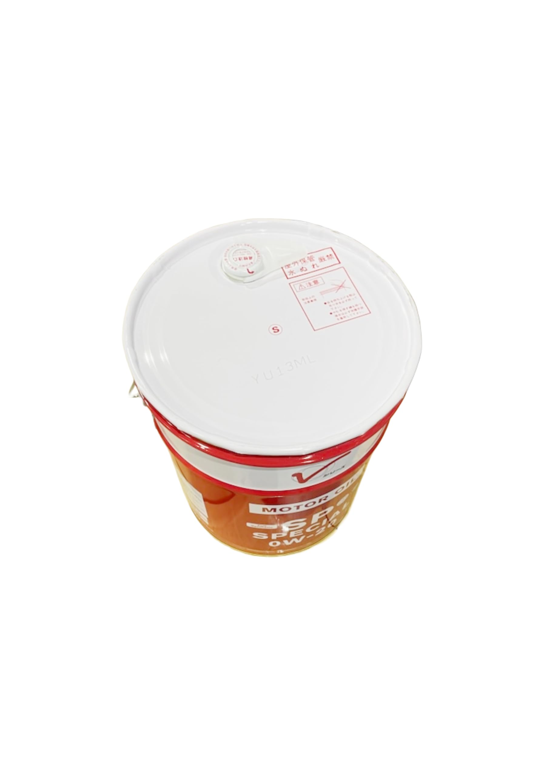 Amazon | NISSAN 日産純正 SP スペシャル 0W-20 エンジンオイル 全合成